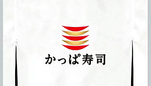 かっぱ寿司　アプリ